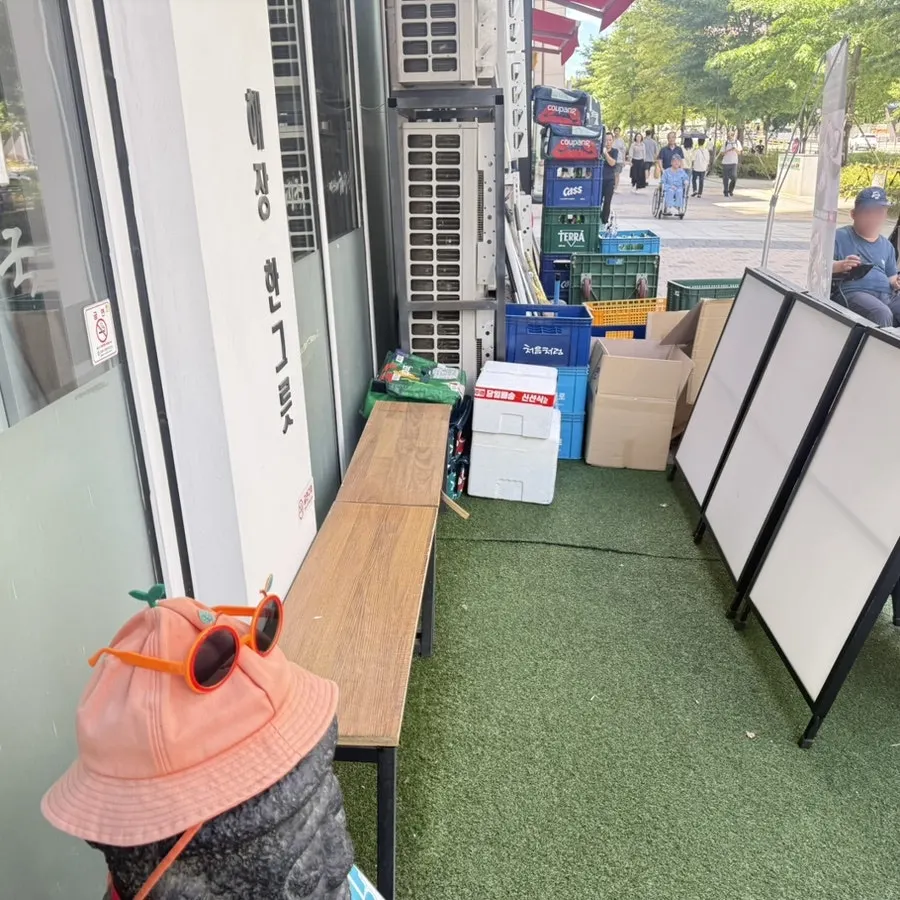Exterior signage of Jeju Eunhui-ne Haejangguk Samsong Branch