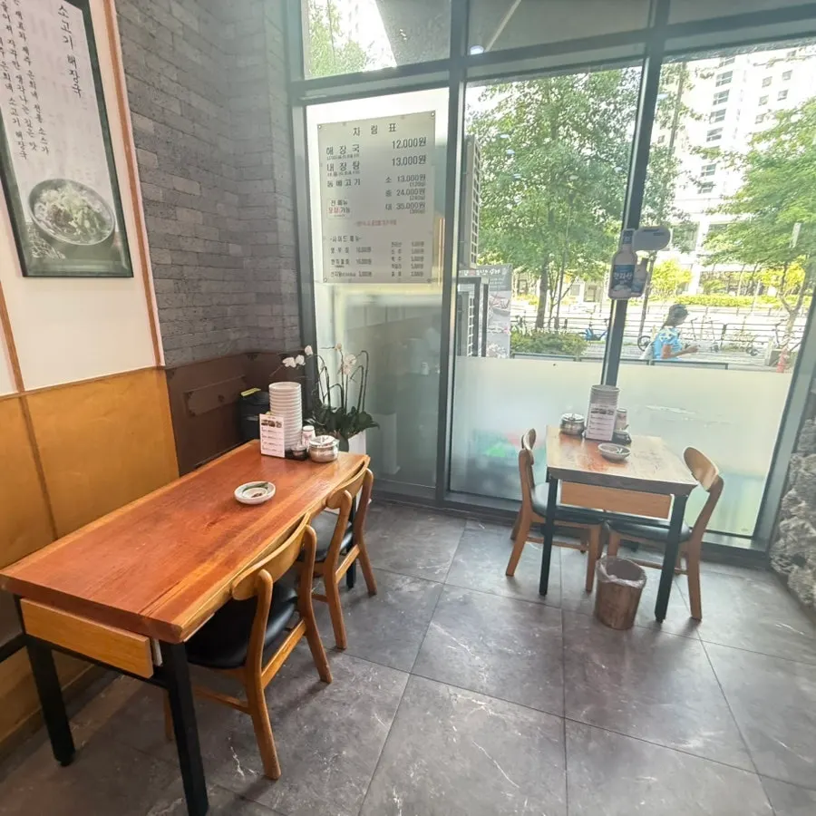 Overall view of the restaurant interior