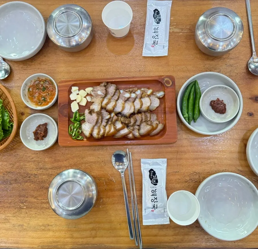 Plate of dombe pork with dipping sauce