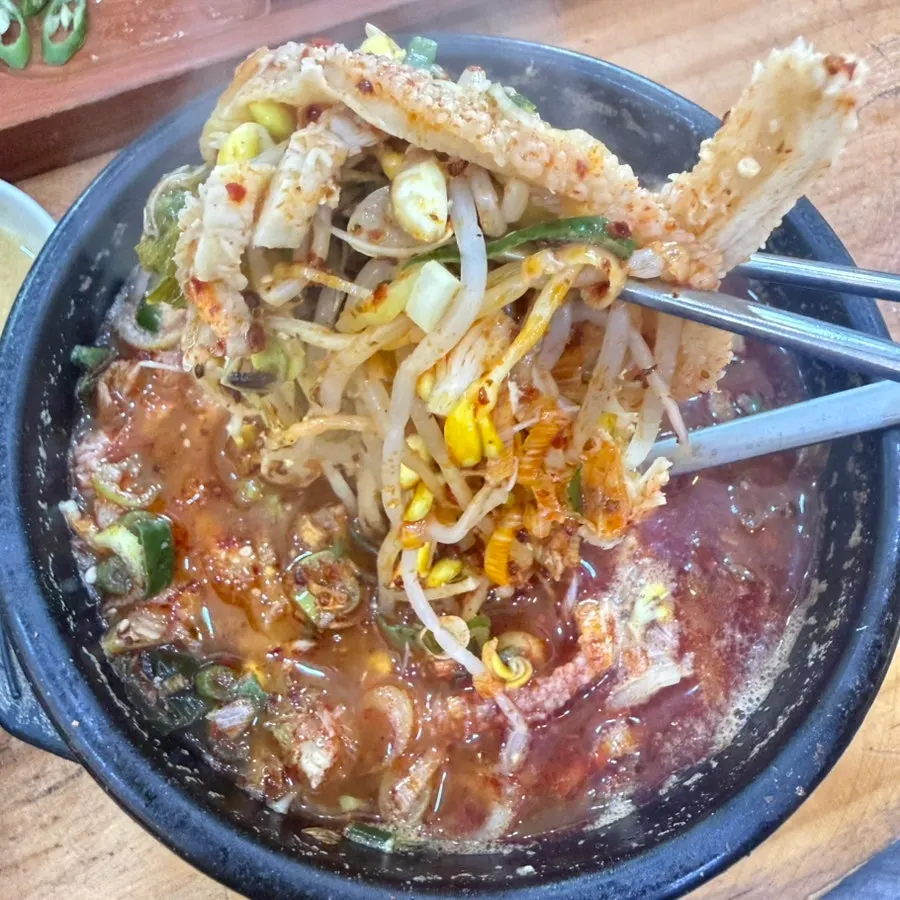 Tripe soup pot without beef blood