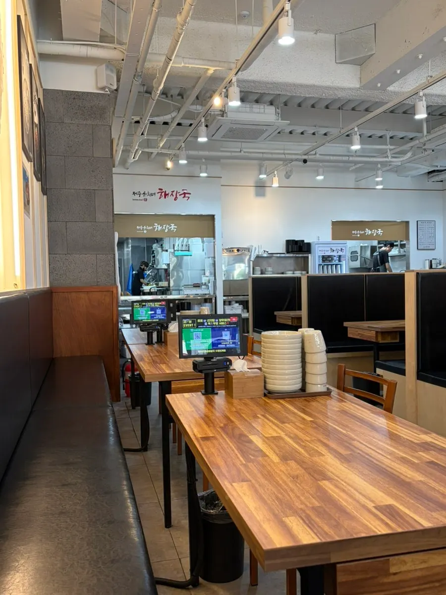 해장국 설명이 적힌 벽면 안내문