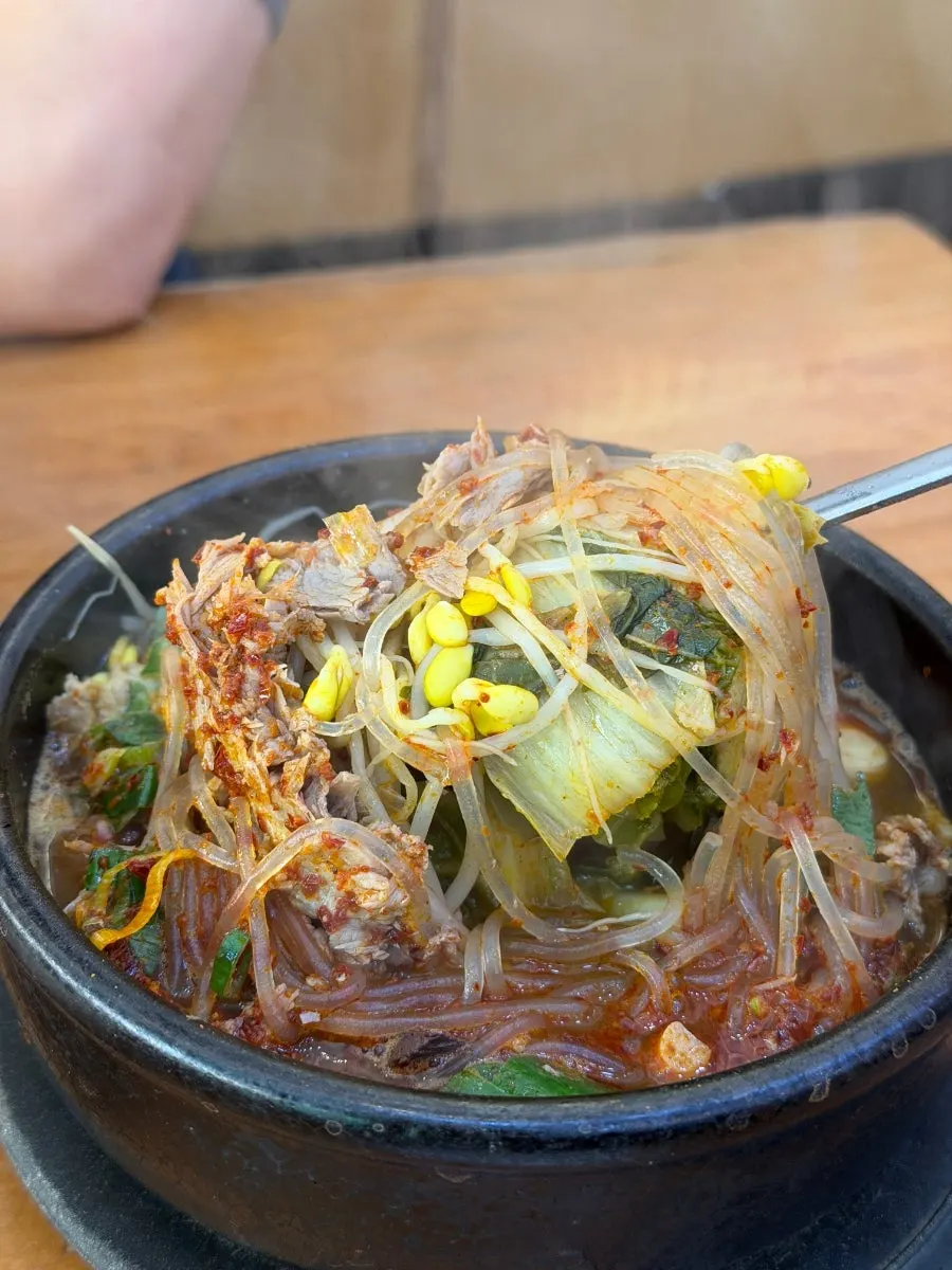 새우젓에 찍어 먹는 돔베고기