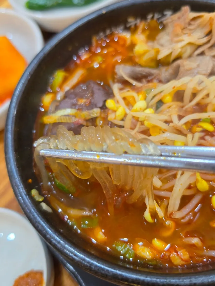 Basic haejangguk served boiling in a stone bowl