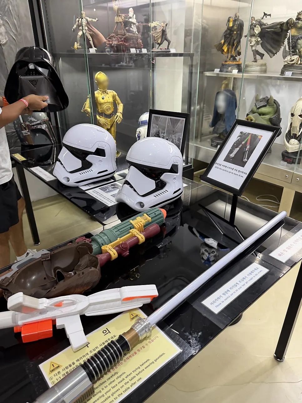 Working lightsaber prop for visitors to try