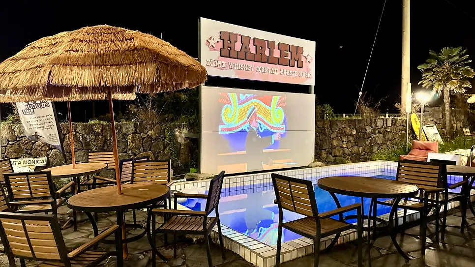 Overview of the large Jejugetto party guesthouse
