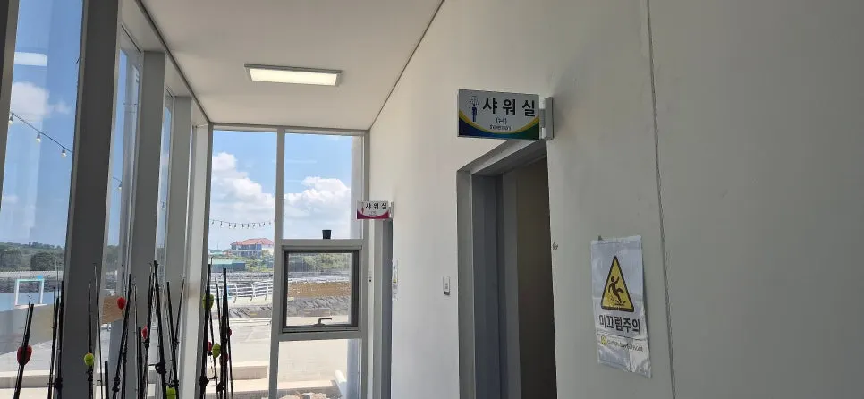 씨워크 탈의와 샤워 공간