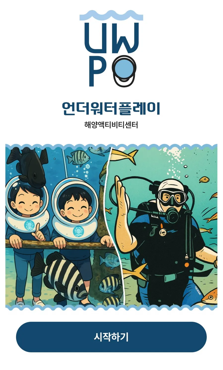 Underwater Play information sheet listing fish names