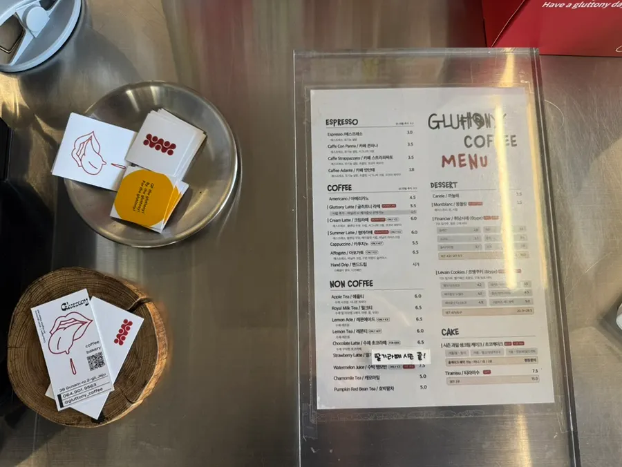 The full spread of ordered menu items on the table