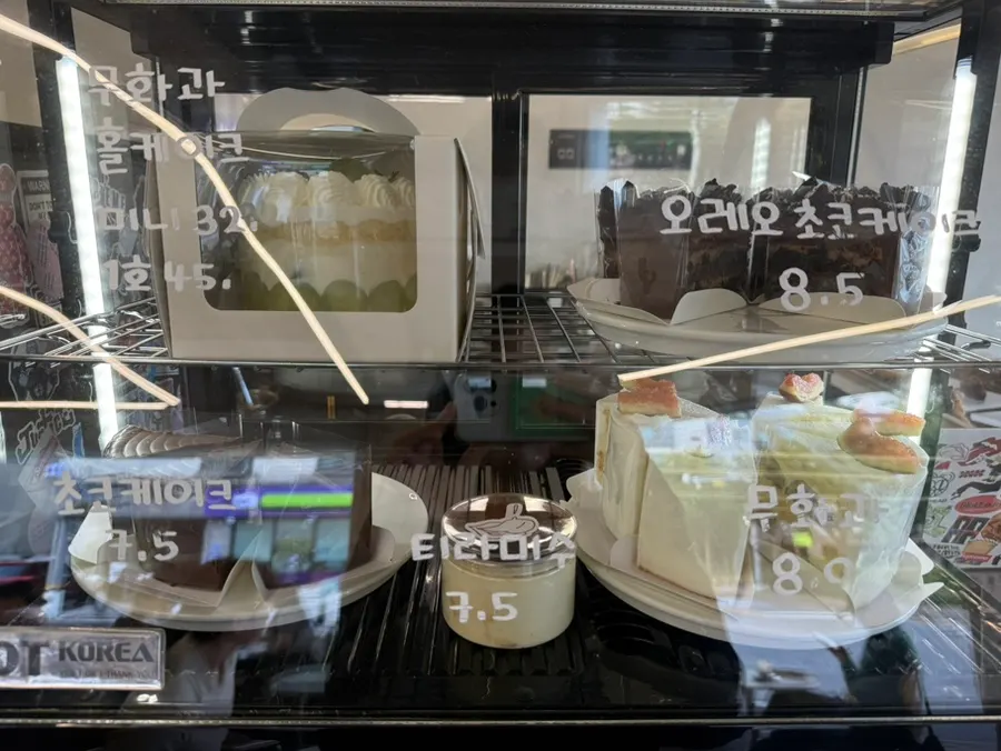 A table set with coffee and dessert together
