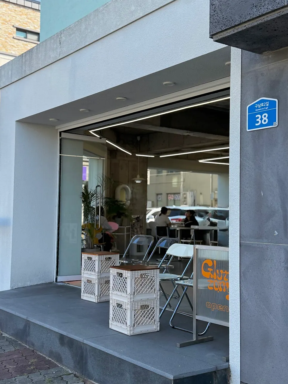Exterior of Gluttony Coffee near Jeju Airport
