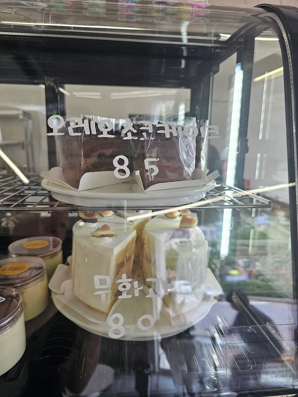 Area near the order counter at Gluttony Coffee