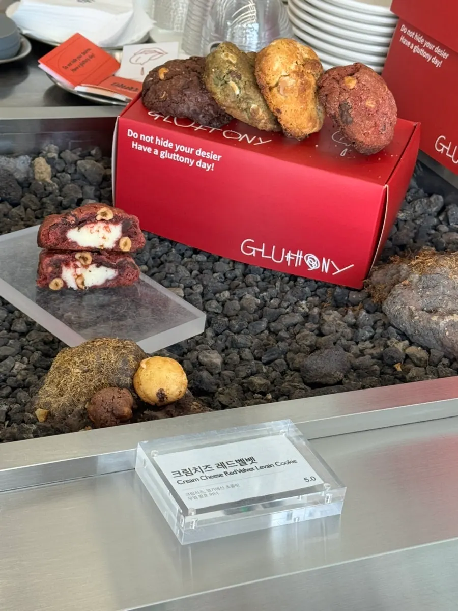 Various cookie flavors on display at Gluttony Coffee