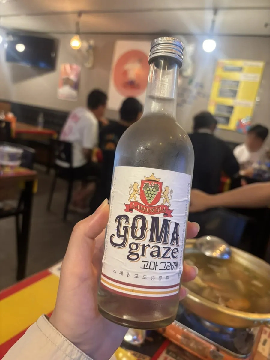 Glass of Spanish grape spirit gomagraze