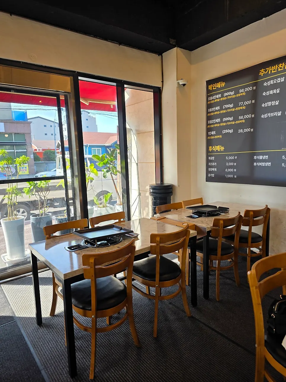 Don Gueo table area with warm lighting
