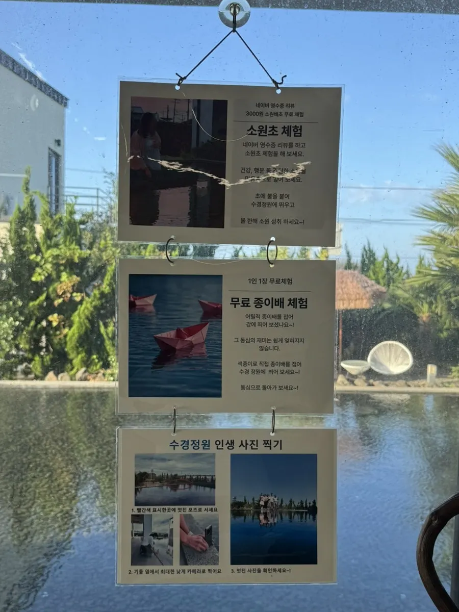Colored paper and instructions for the free paper boat activity