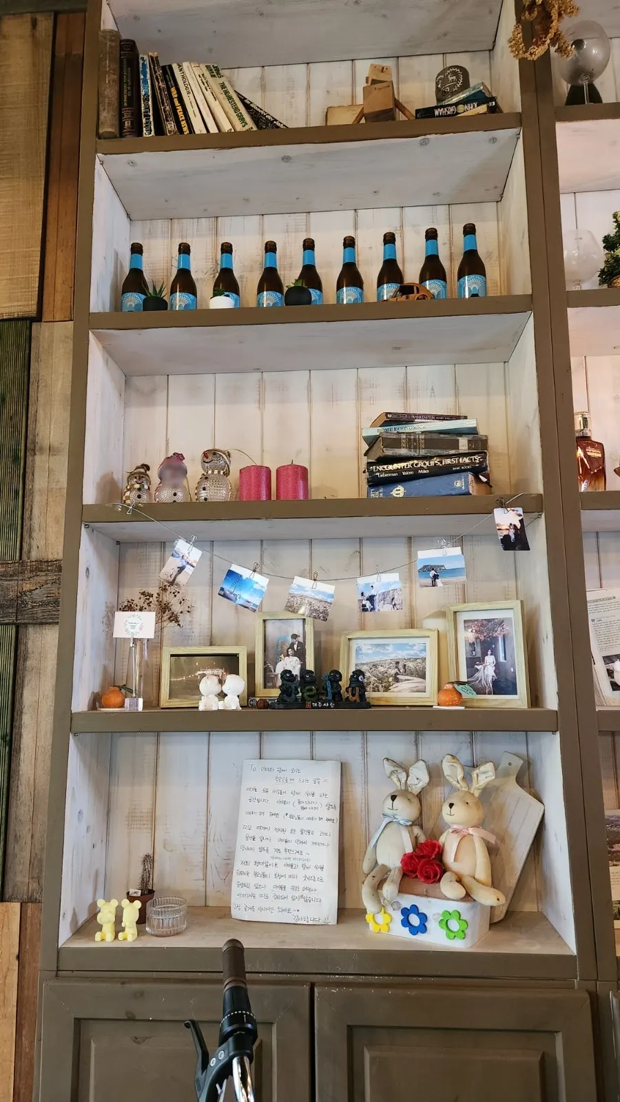 Atmosphere inside Pyeongdae Alhi restaurant