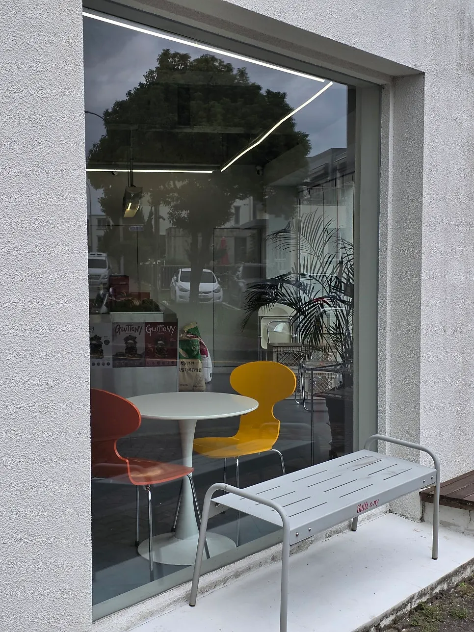 Street view near the entrance of Gluttony Coffee