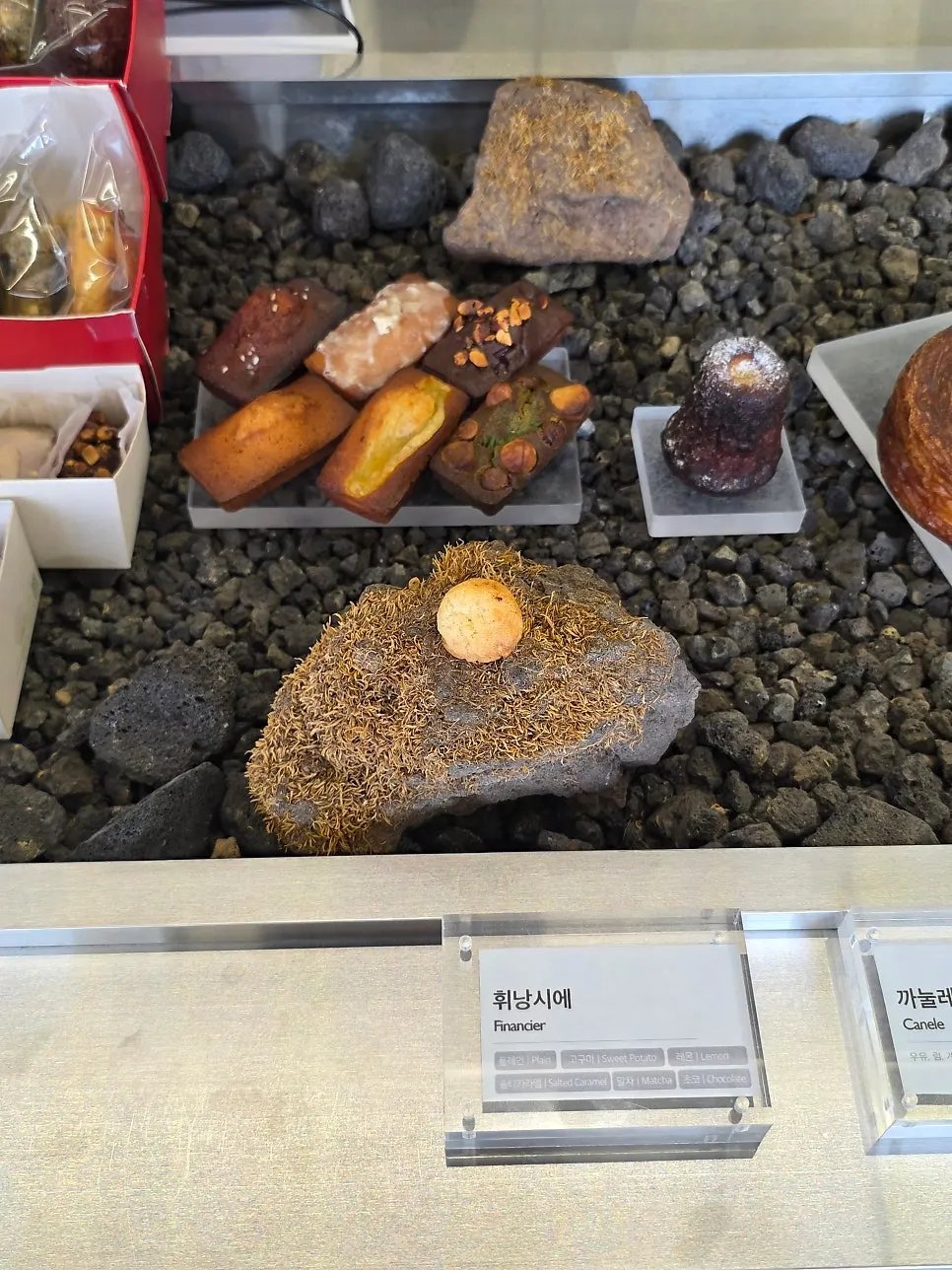 Full view of the display case arranged like a dessert showroom