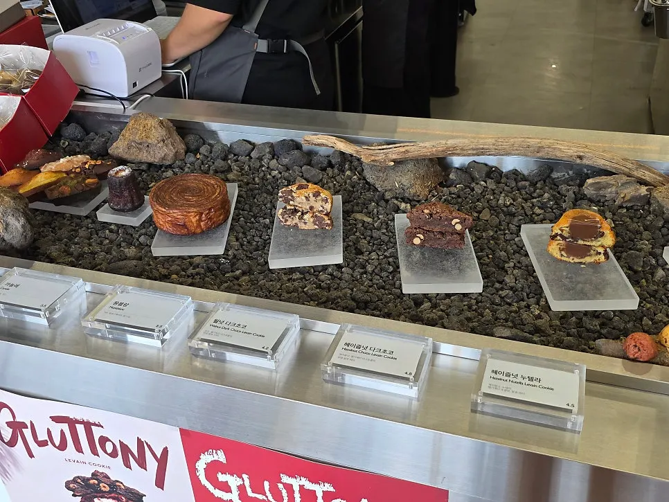 Order counter area near the coffee menu