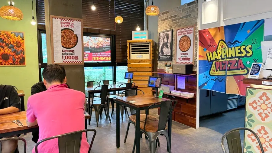 Happiness Pizza hours information