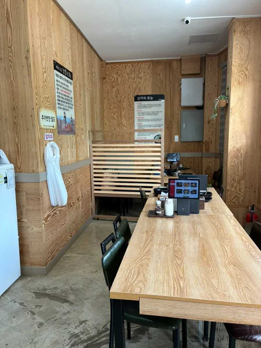 协斋温石锅店铺外观