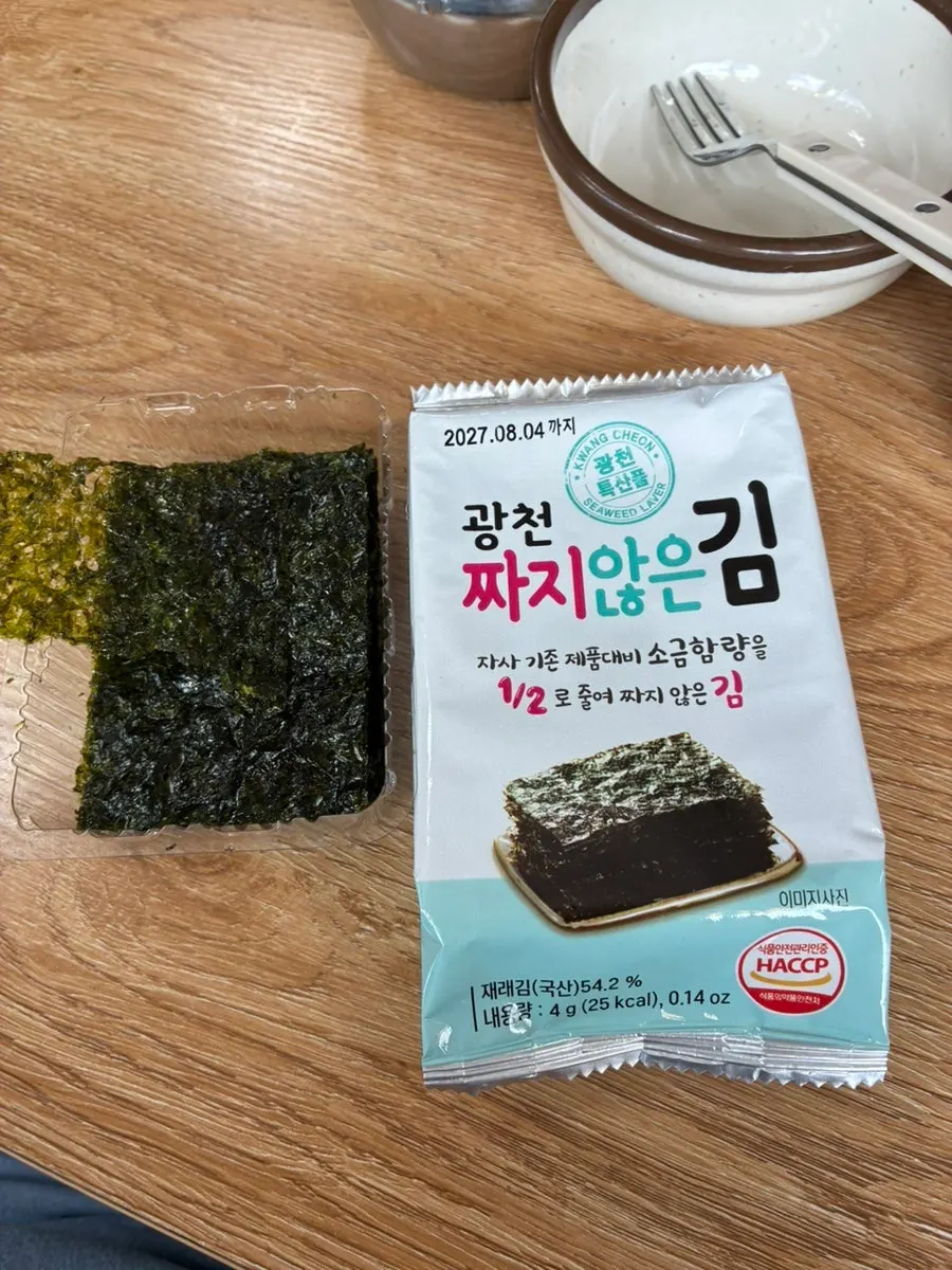 海带梗基本小菜与自助吧
