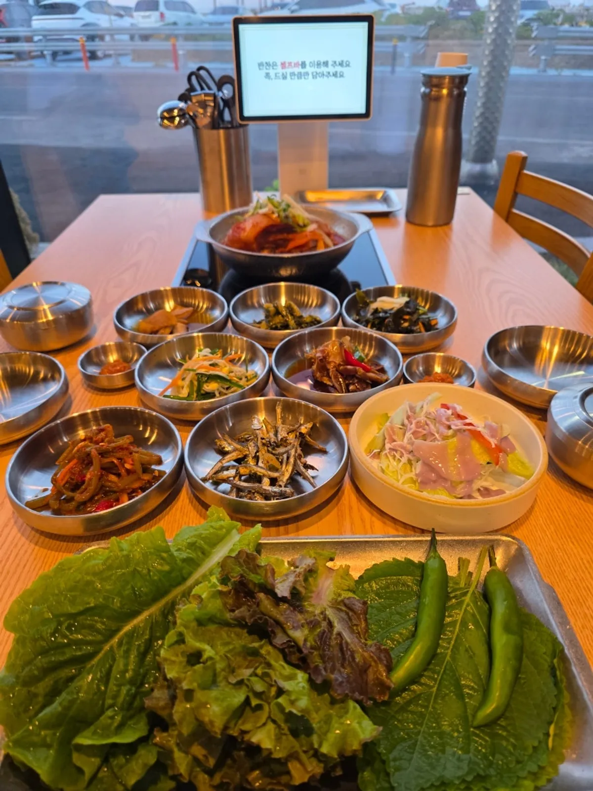 Full side dish spread for the mackerel ssambap set for two