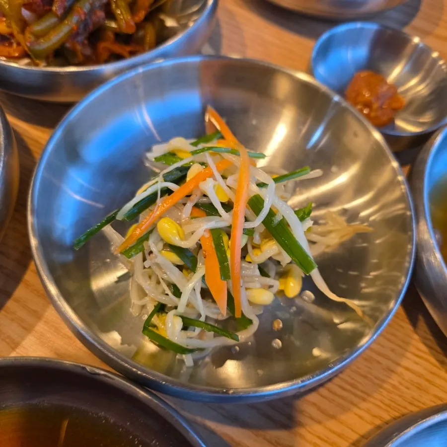 One of the nine seasoned vegetable side dishes