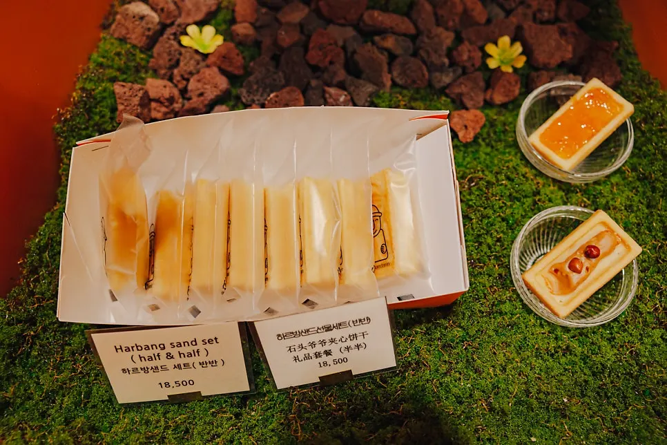 Gambar berkaitan lawatan ke kedai cenderahati Today Jeju