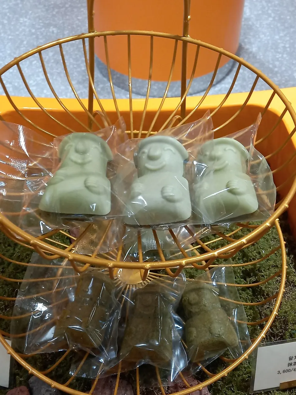 Harubangne available boxed