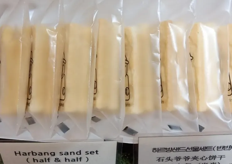 Building Harubang Sand in your own flavor ratio