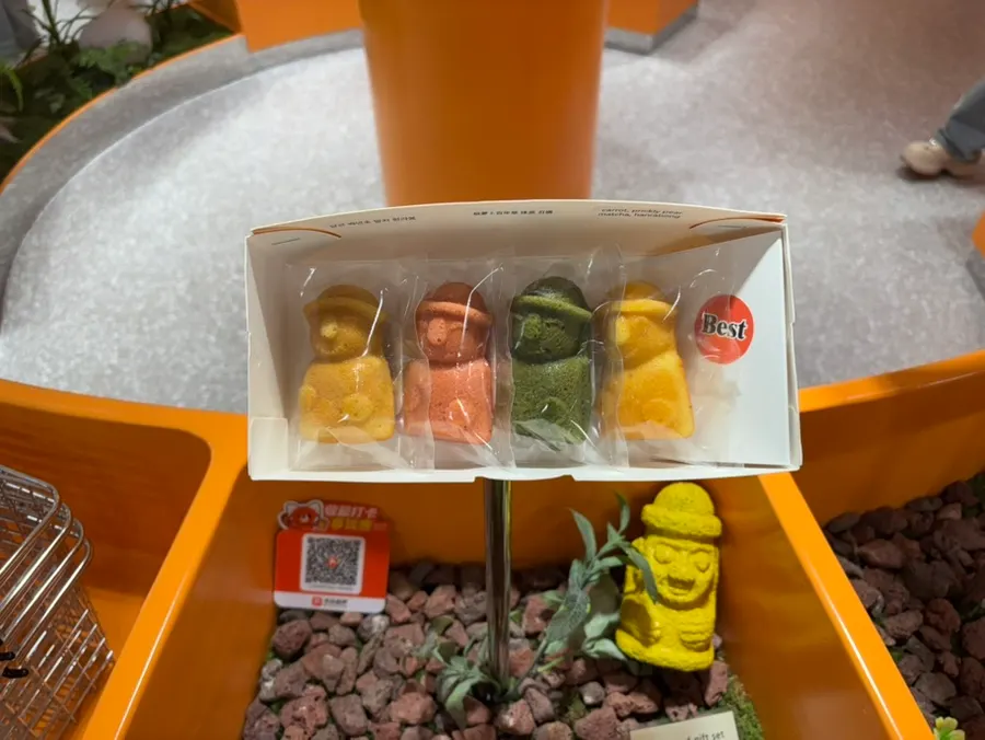 Eight flavors of Harubangne madeleines