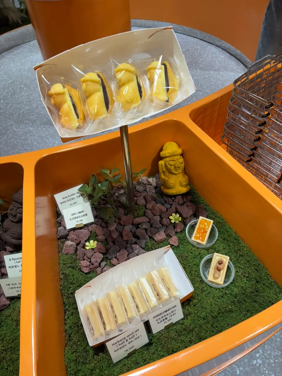 Chocolate-coated Harubang dessert set