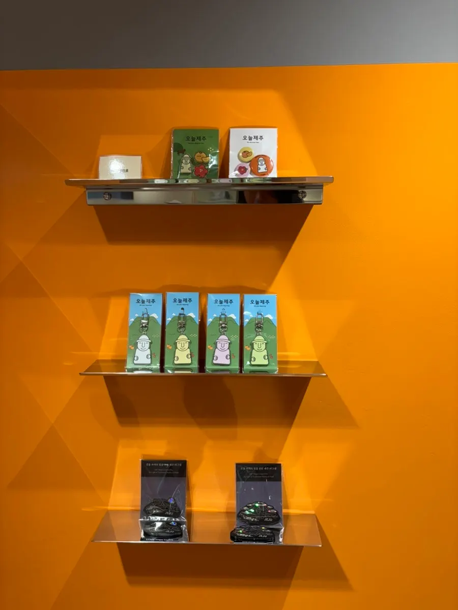 Jeju souvenir shop products