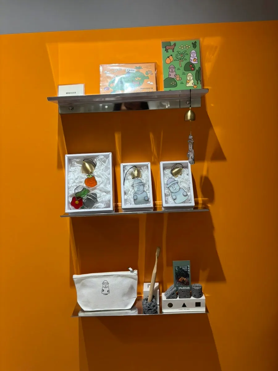 Today Jeju Jeju-exclusive souvenirs
