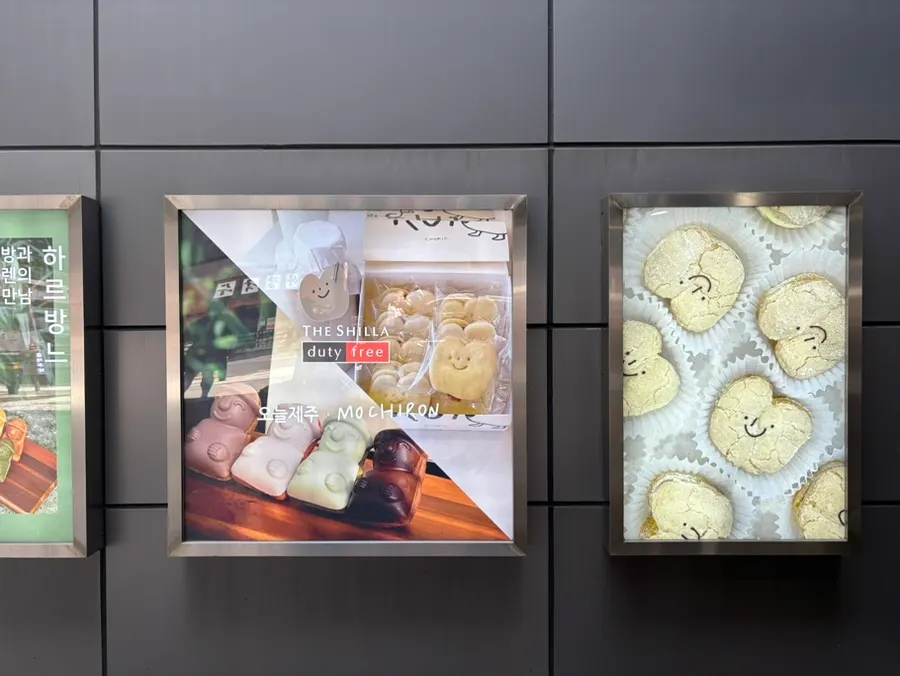 Mochirong character desserts at the neighboring store