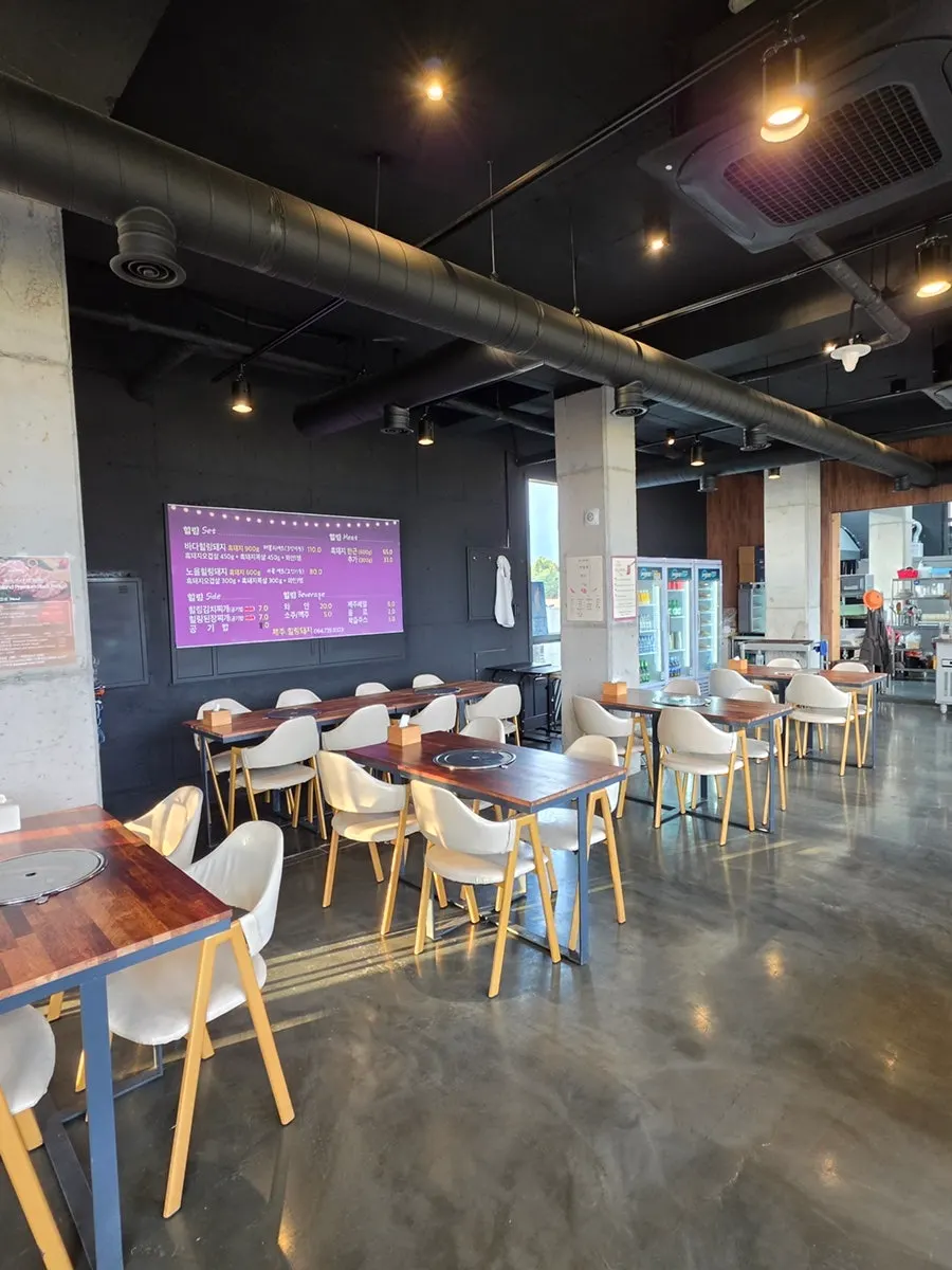 Indoor hall of Jeju Healing Dwaeji