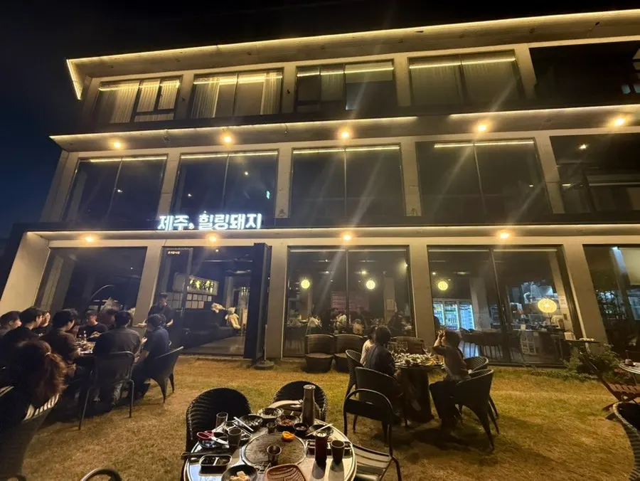 Spacious parking lot next to Jeju Healing Dwaeji