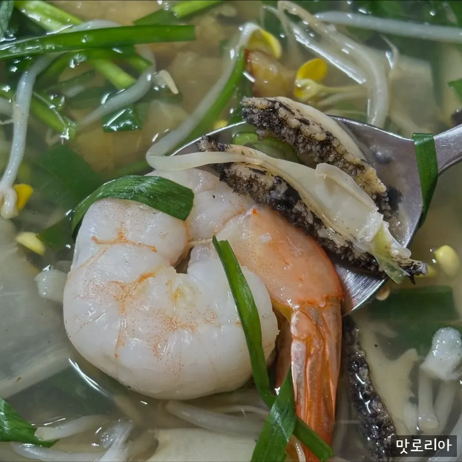 전복북어국 구성