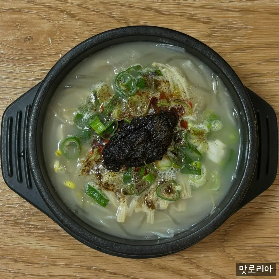 협재온뚝배기 한우내장탕