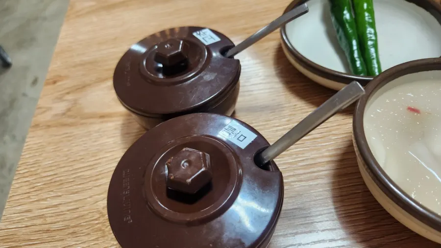 정갈하게 차려진 밑반찬 전체