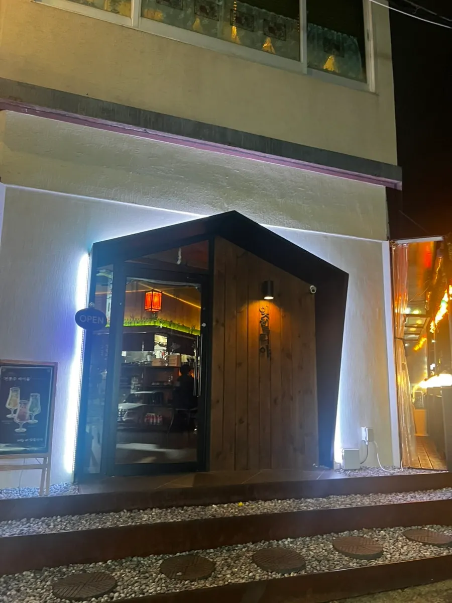 참치가 가득 찬 묵은치 참치말이