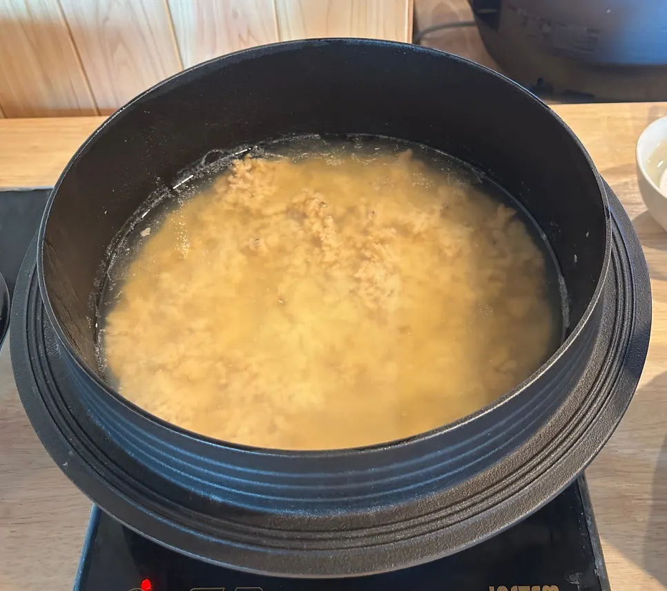 셀프바에 준비된 누룽지