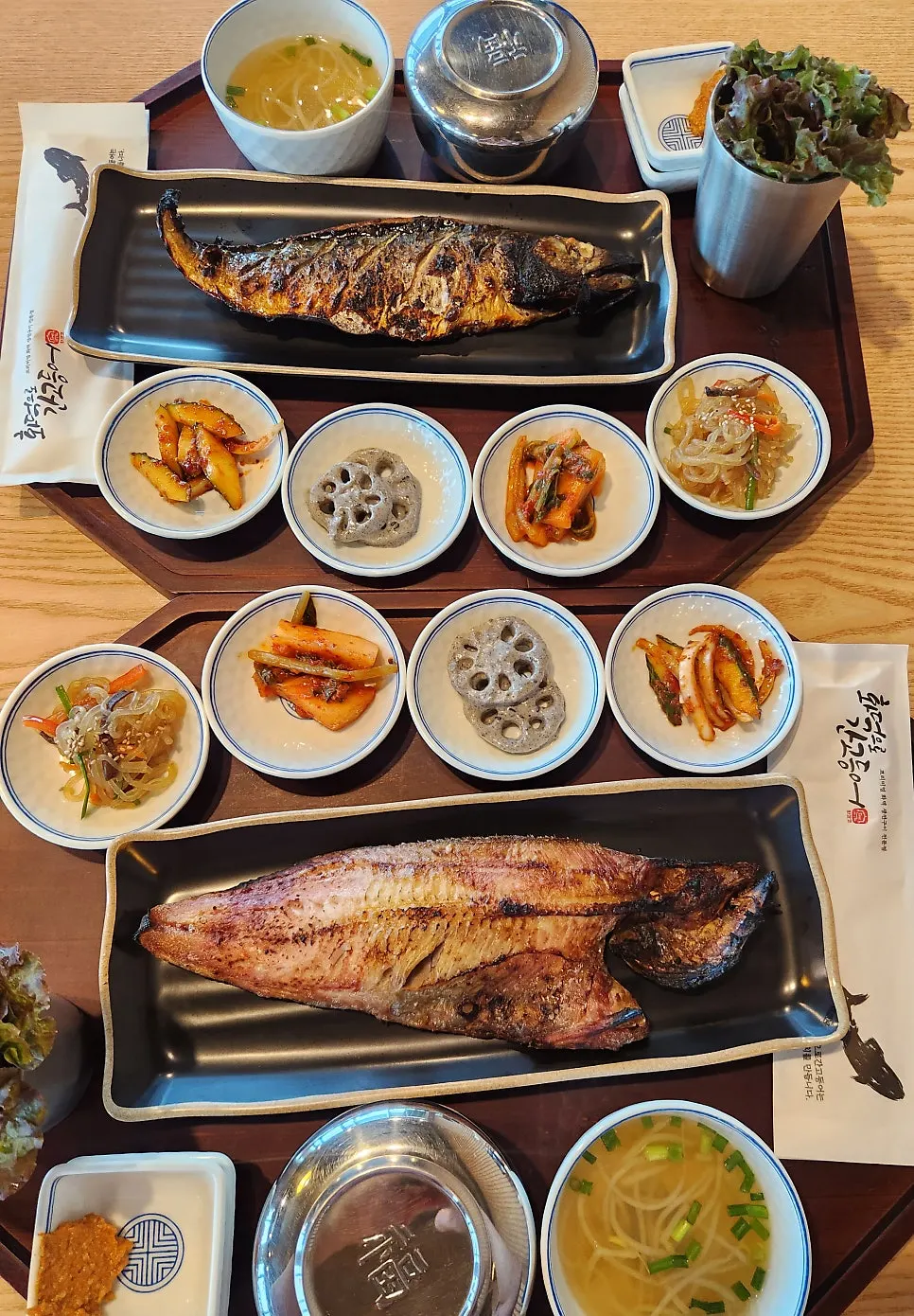 고등어와 임연수 정식 메뉴