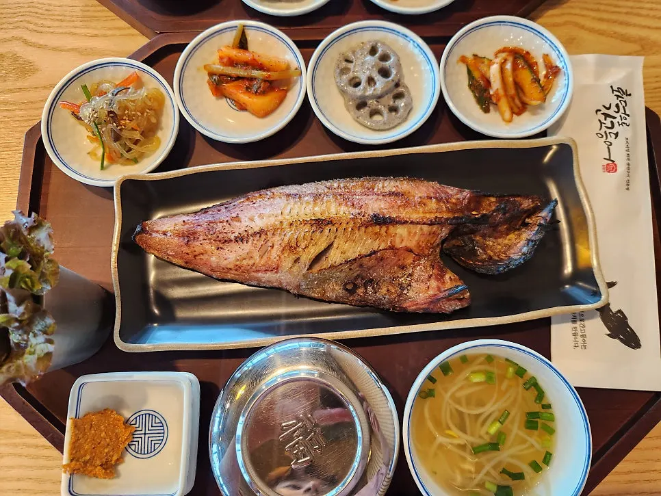 화덕에 구운 임연수구이