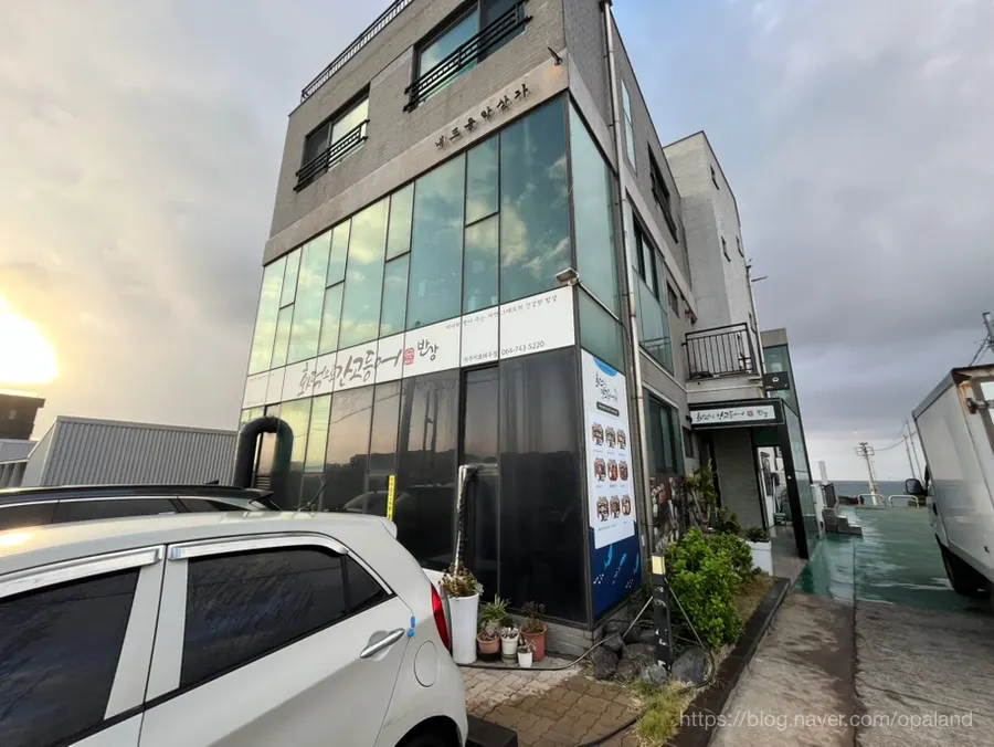 화덕으로간고등어반상 제주이호테우점 외관