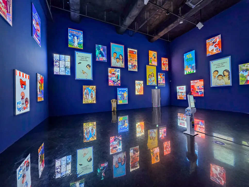 Media space featuring a sequence of character images