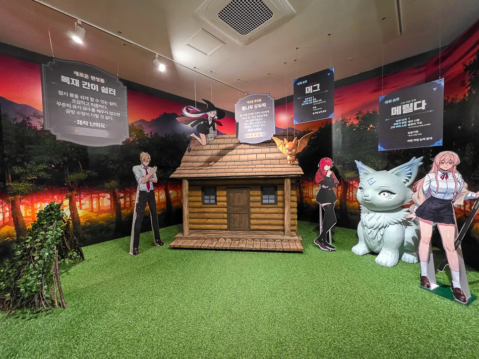 Themed space with a romance-comic atmosphere