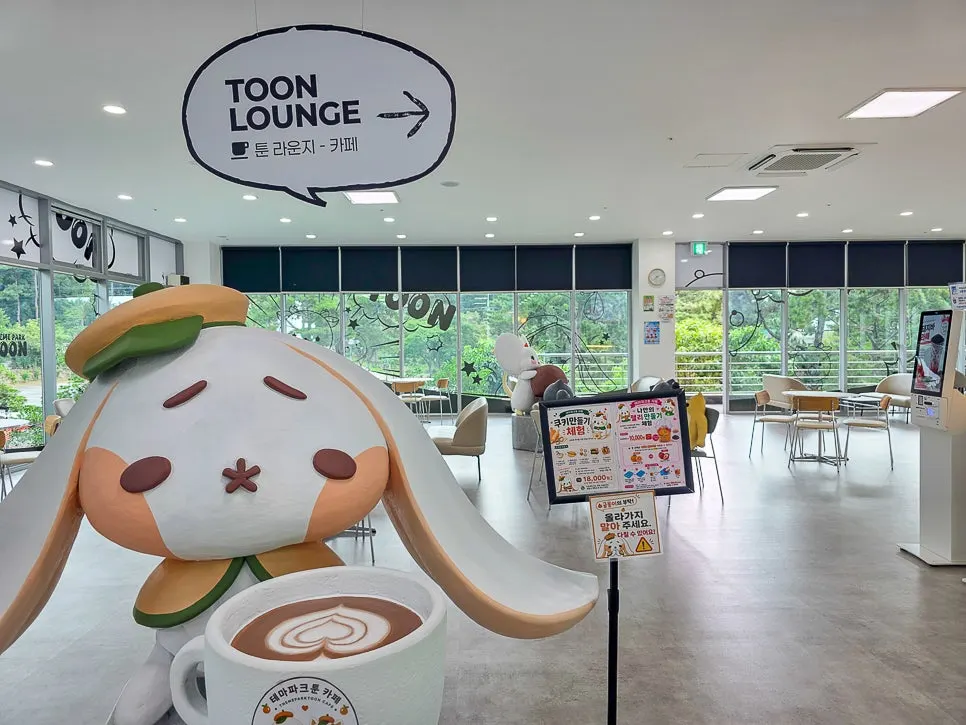 Second-floor café and making-experience space
