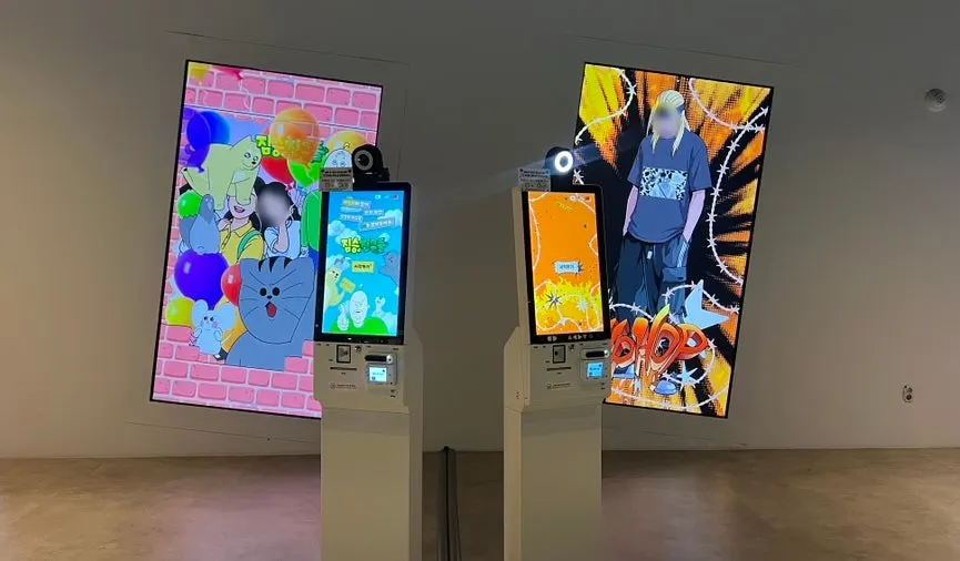 Overview of a photo zone at Theme Park Toon